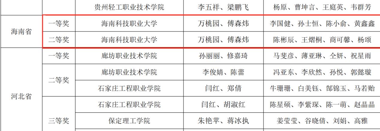 图片8.jpg