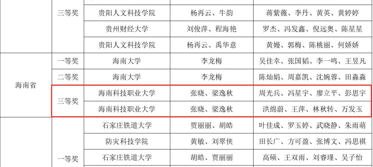 图片9.jpg