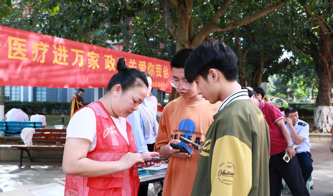 图片8.jpg