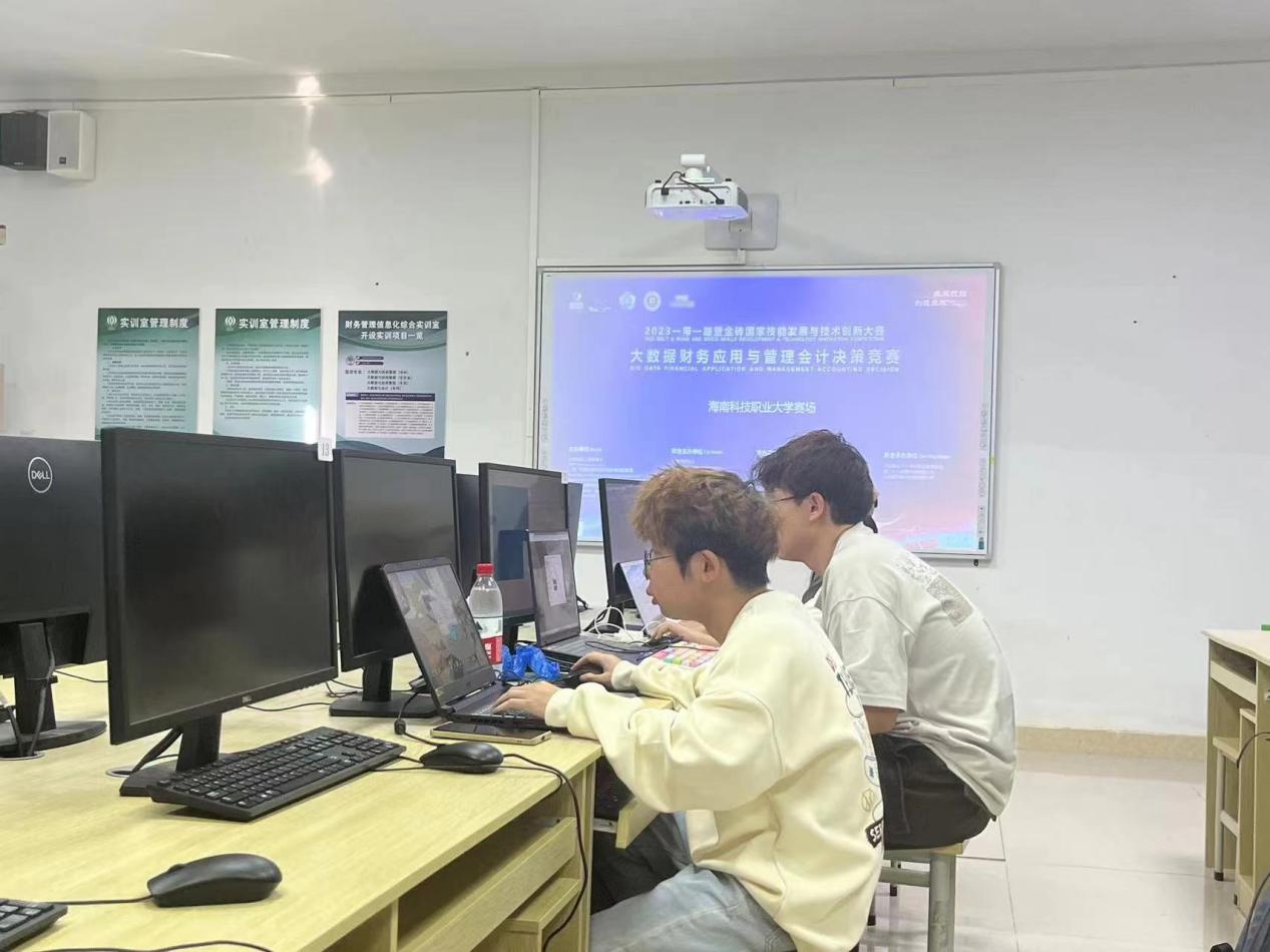 图片2.jpg