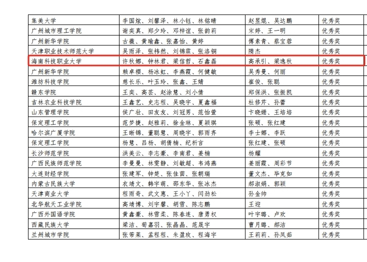 图片4.jpg