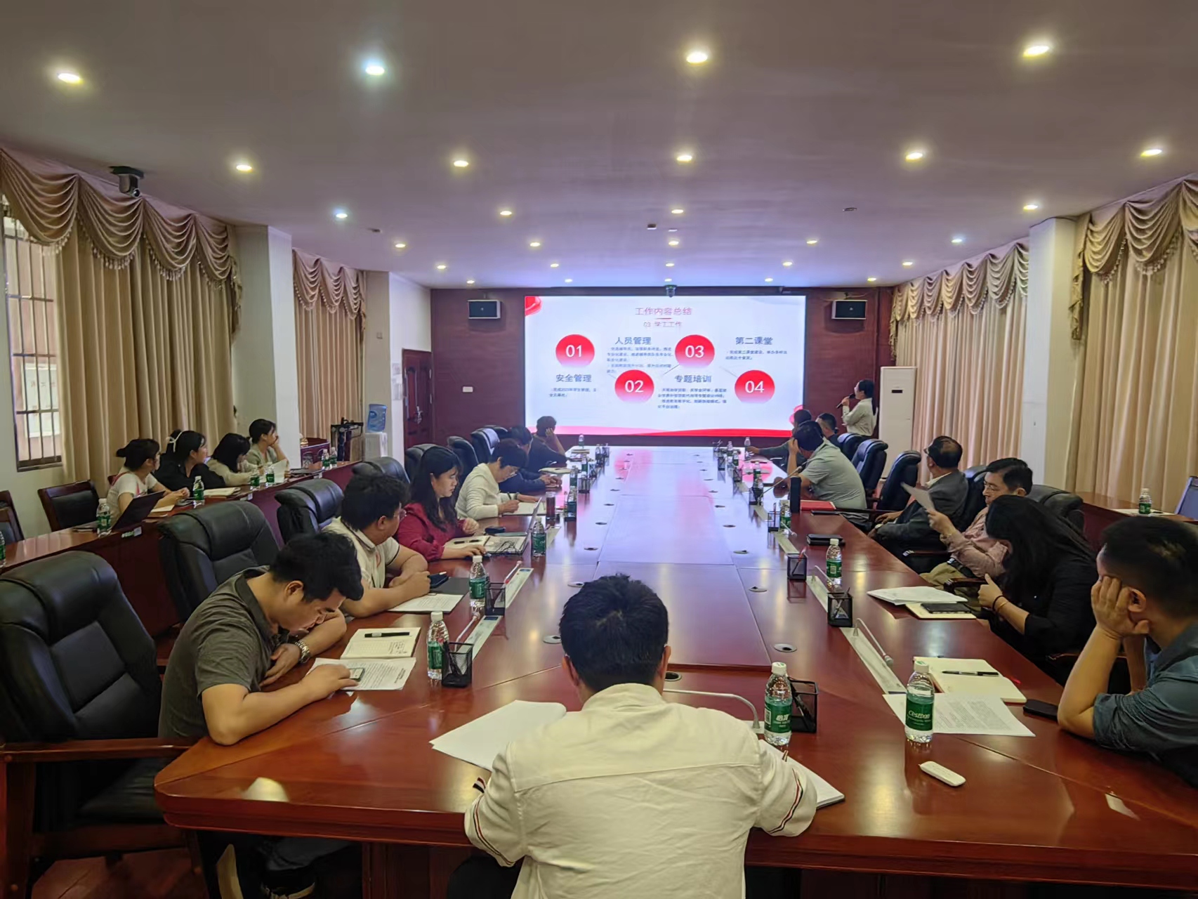 微信图片_20240111095137.jpg