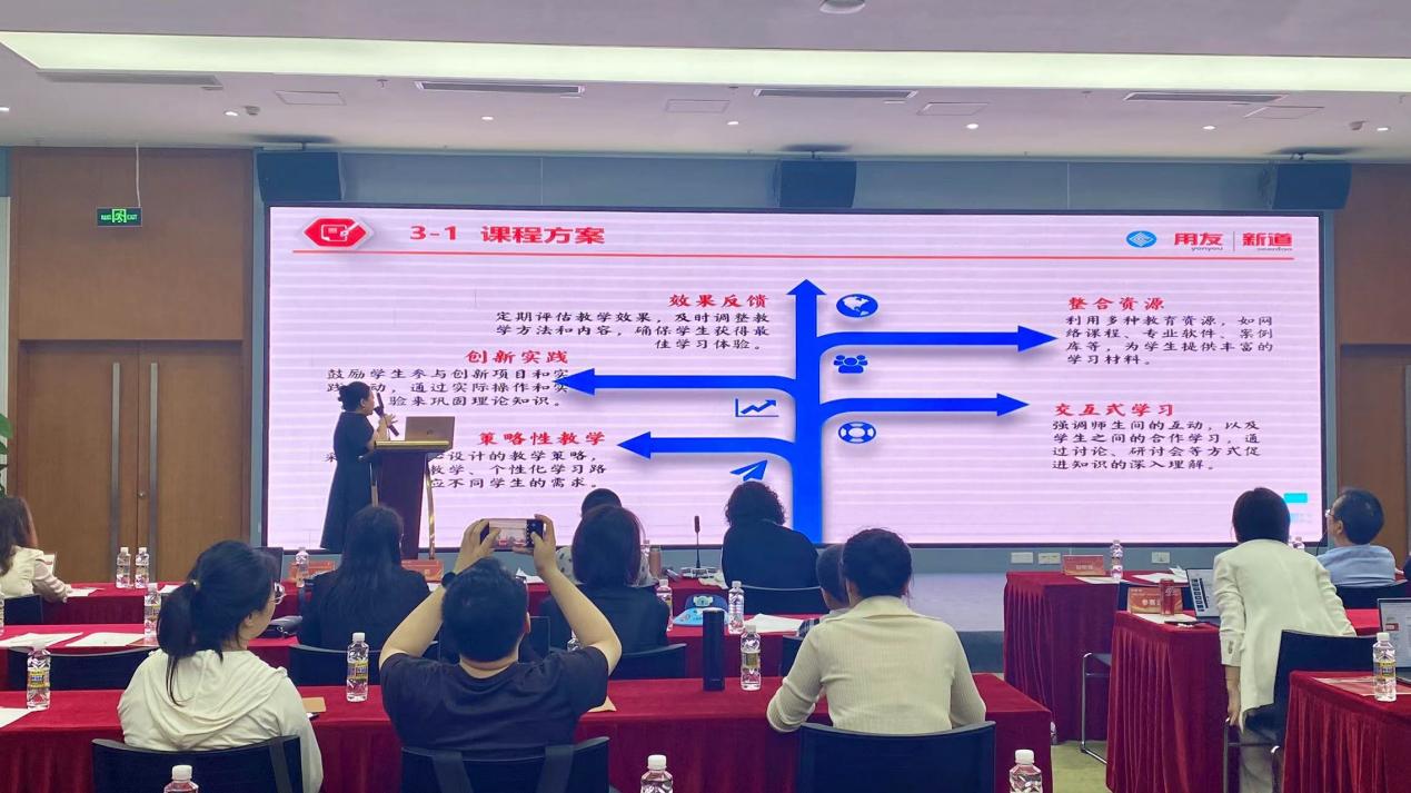 图片2.jpg