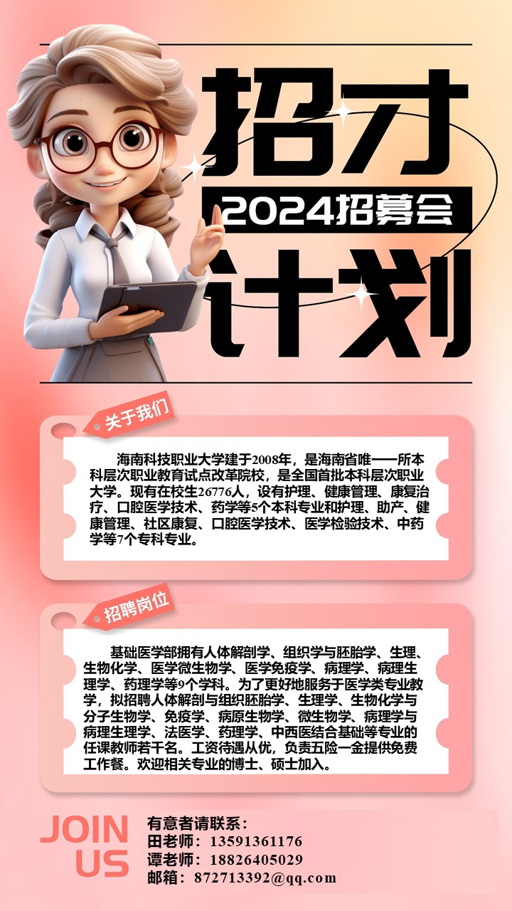 d16010dfc761421c4ab26a6abeb935f.jpg
