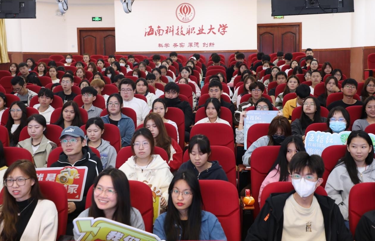 图片9.jpg