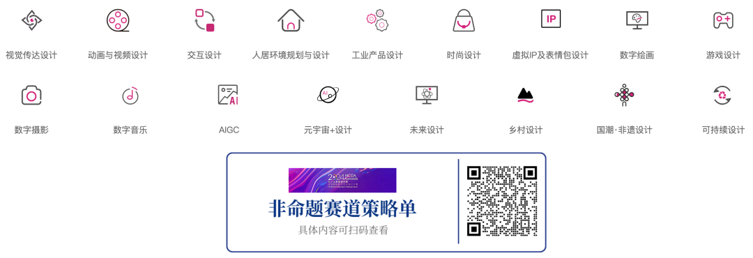 640 (1).png